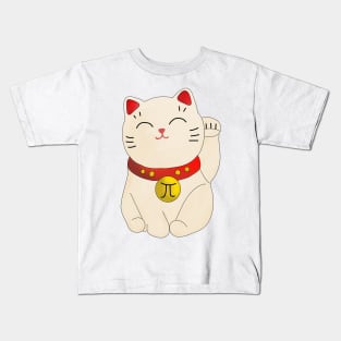 MANEKI-NEKO | MORICK INC. | Kids T-Shirt